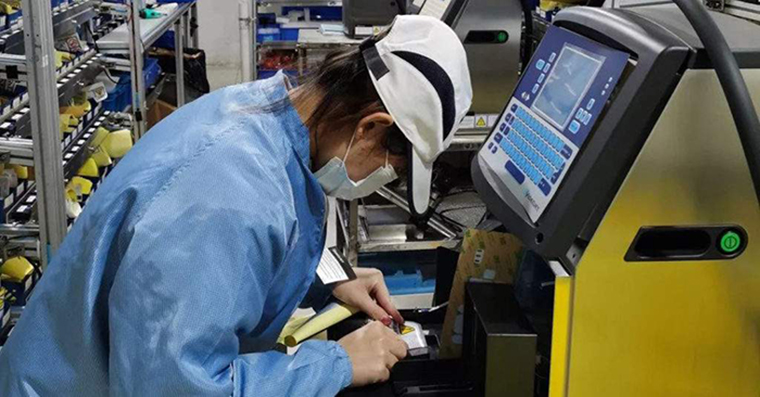 哪些因素会导致喷码机油墨转移？-广州MG电玩