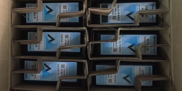 喷码机油墨需要做哪些测试？